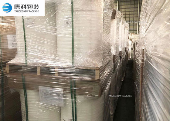 فيلم CFIA Toothpaste Film Sheet PE Packaging Film
