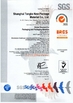 الصين Shanghai Tangke Nylon Industrial Co. Ltd الشهادات